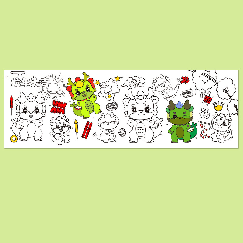 Good Luck in the Year of the Loong